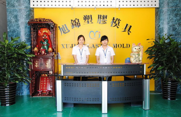 卧龙计划软件app公司