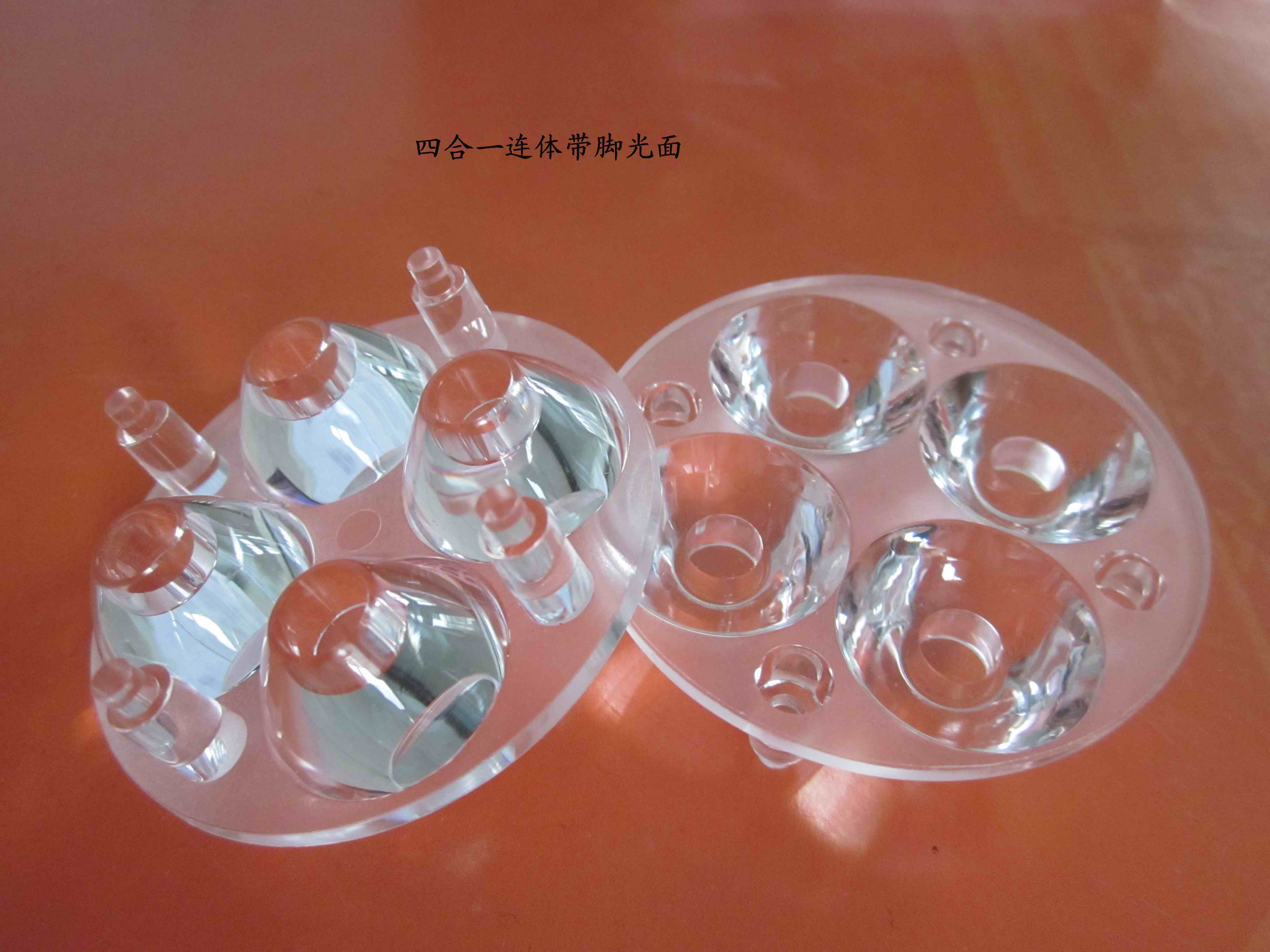 卧龙供应带脚连体透镜