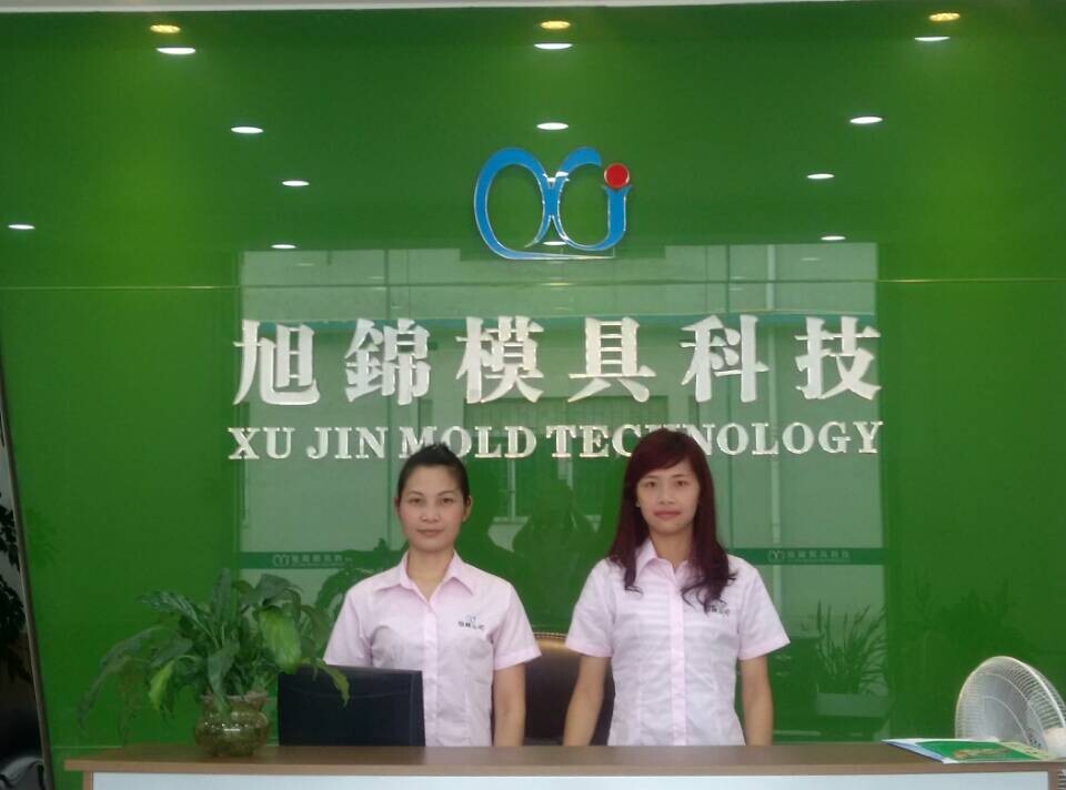 卧龙计划软件app团队