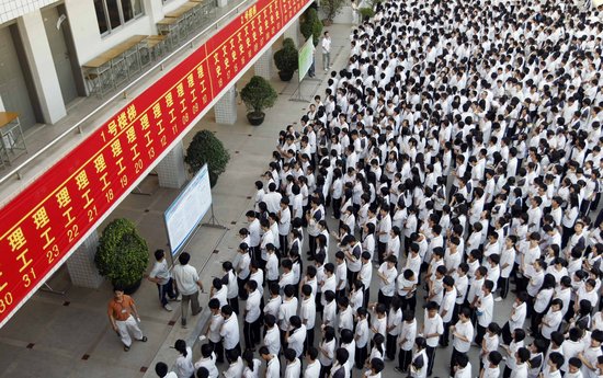 2015年高考，卧龙小编说&hellip;&hellip;