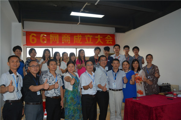 卧龙电商学习地点