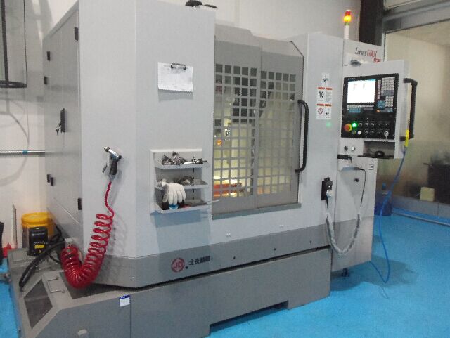 精密计划软件app厂，卧龙