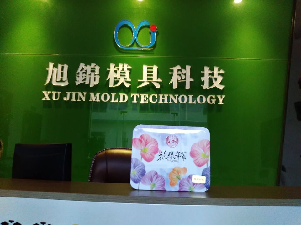 这个秋季，卧龙给你满满的治愈系