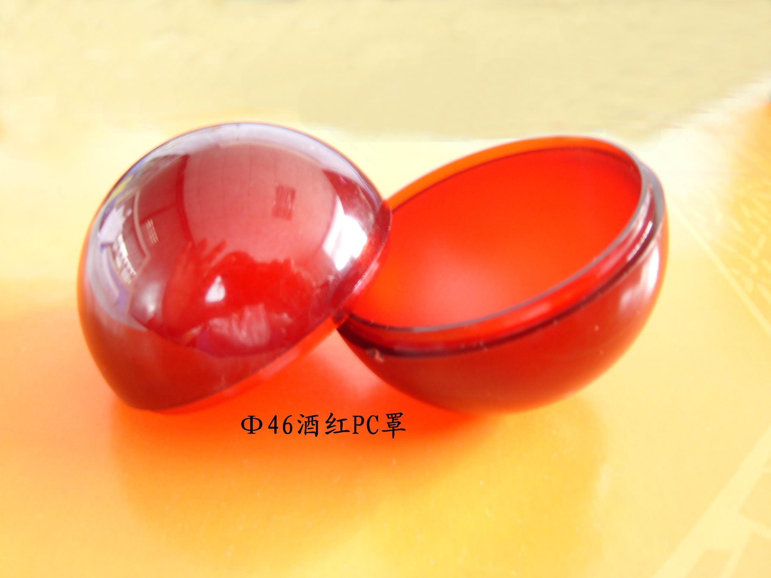 卧龙计划软件app厂灯罩大不同