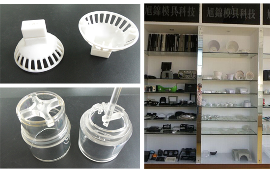 计划软件app订制