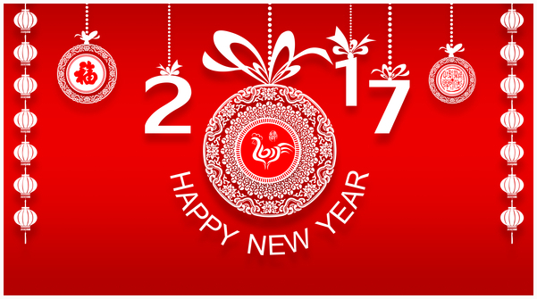 2017-卧龙新春大吉