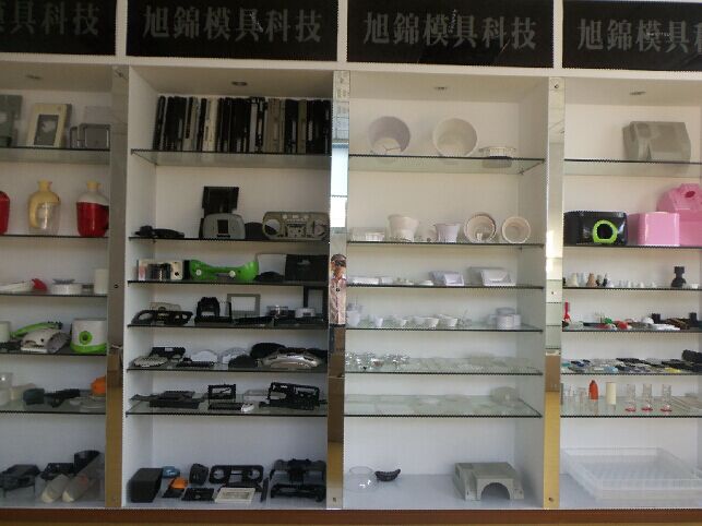 卧龙计划软件app&mdash;&mdash;样板房