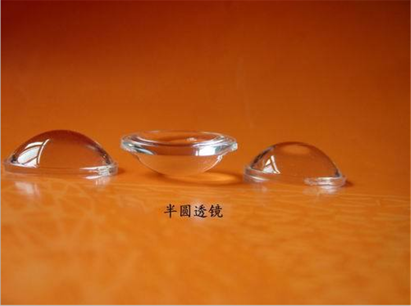 卧龙光学透镜&mdash;&mdash;半圆光面透镜