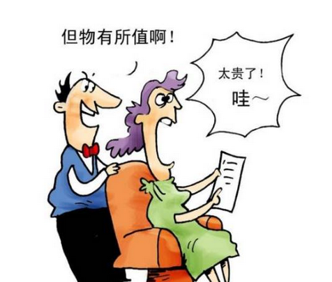 卧龙计划软件app物有所及