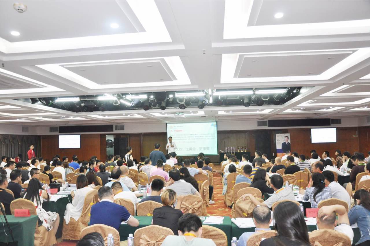 单仁学院课堂&mdash;卧龙计划软件app