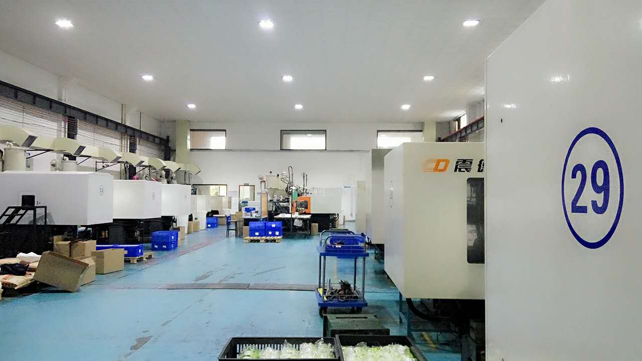 卧龙计划软件app-注塑部