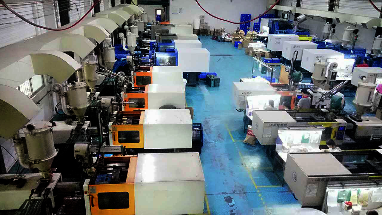 新版卧龙计划软件官网注塑部门