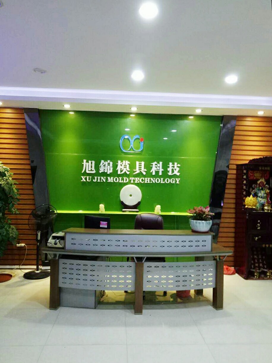 新版卧龙计划软件官网