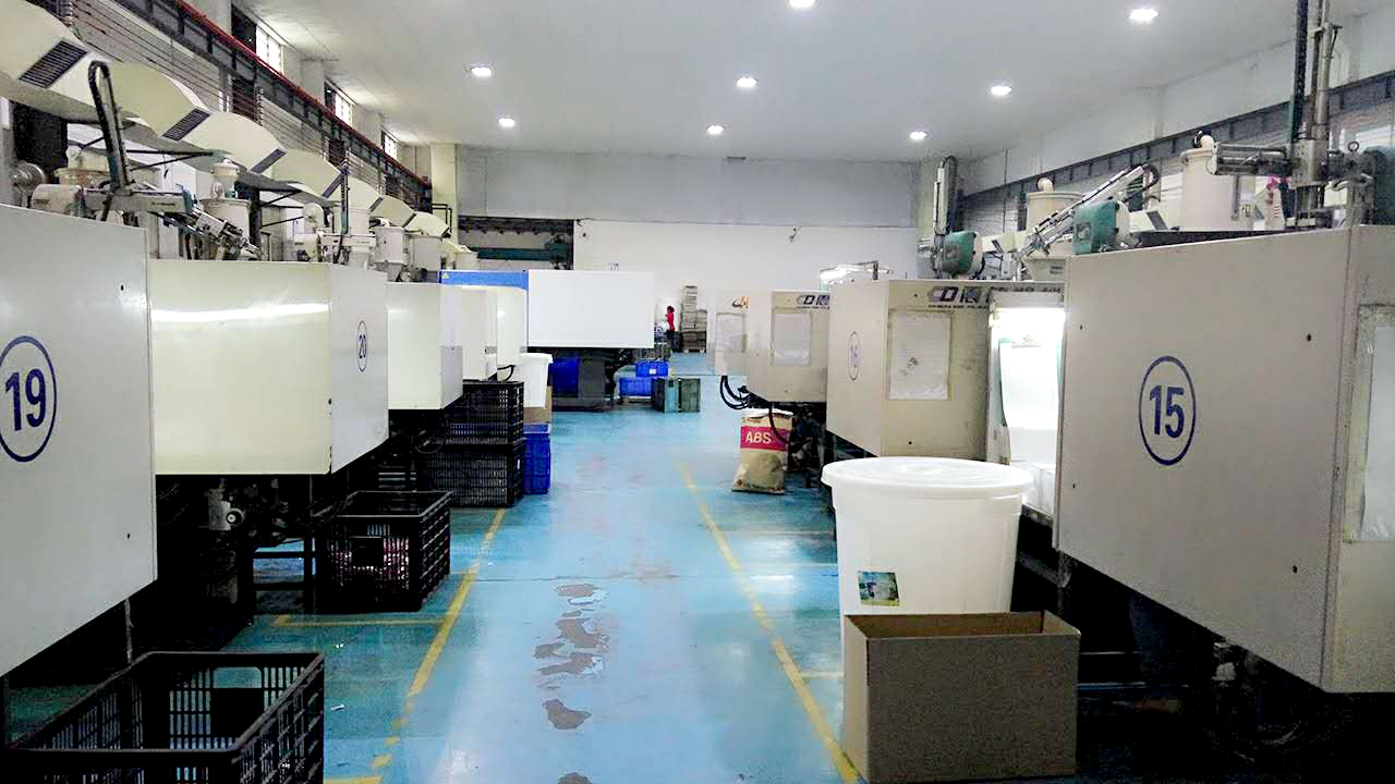 卧龙计划软件app-注塑生产部