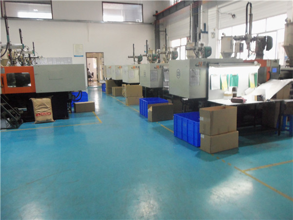 卧龙计划软件app-注塑部