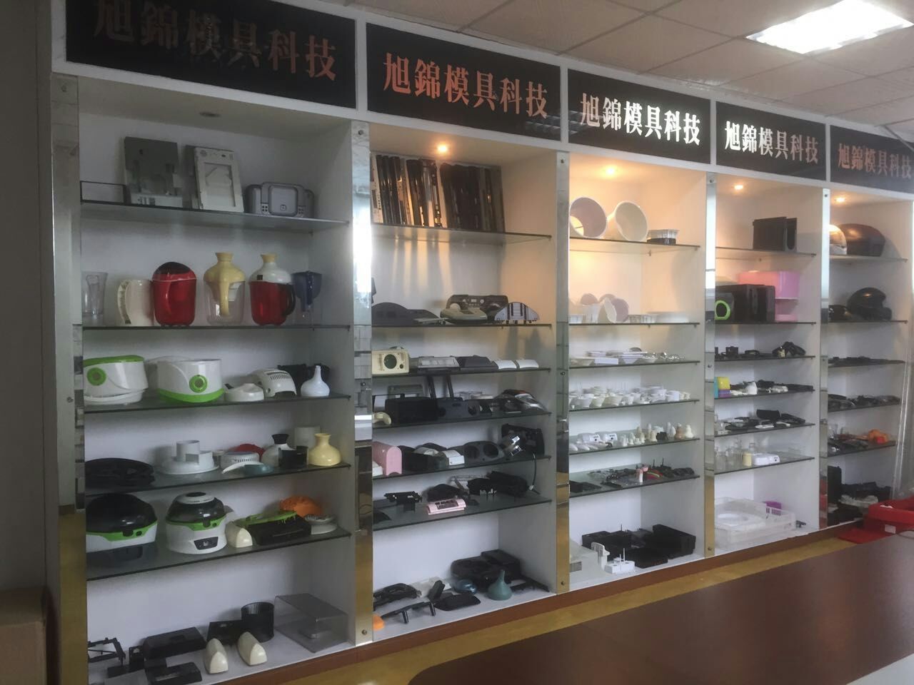 新版卧龙计划软件官网