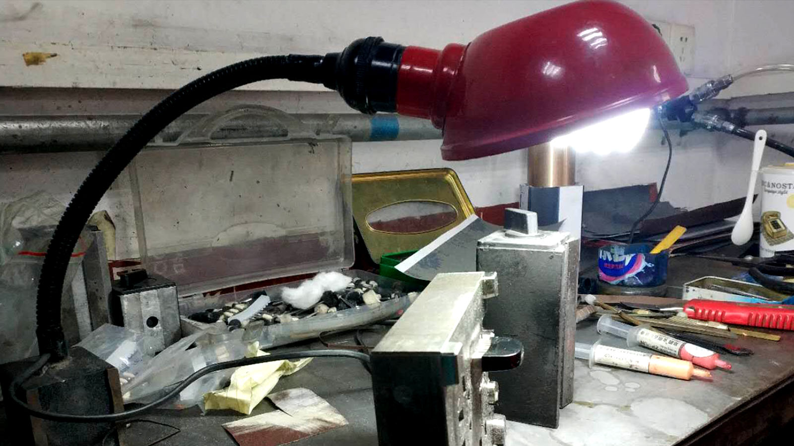 卧龙计划软件app，扫模房