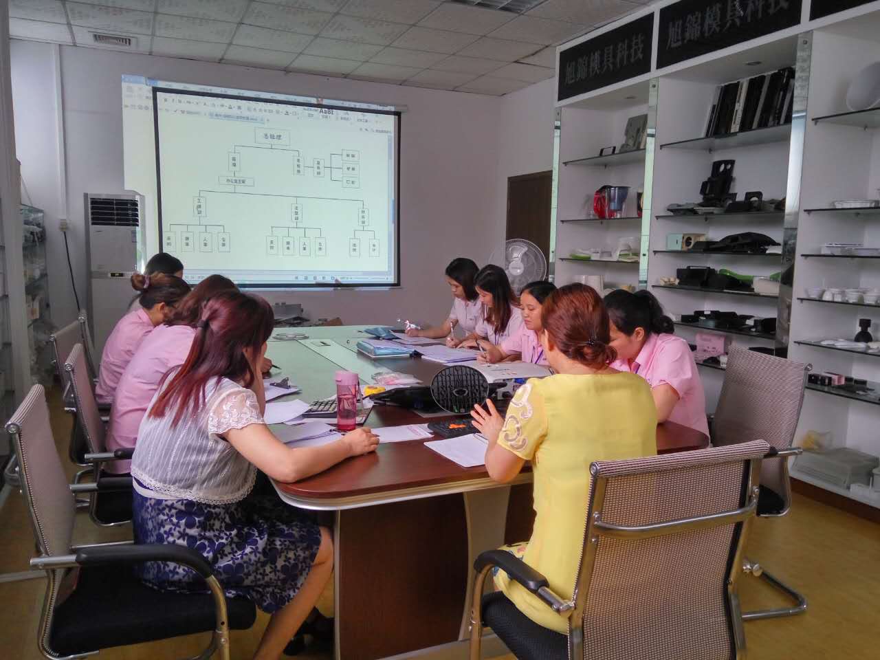 新版卧龙计划软件官网