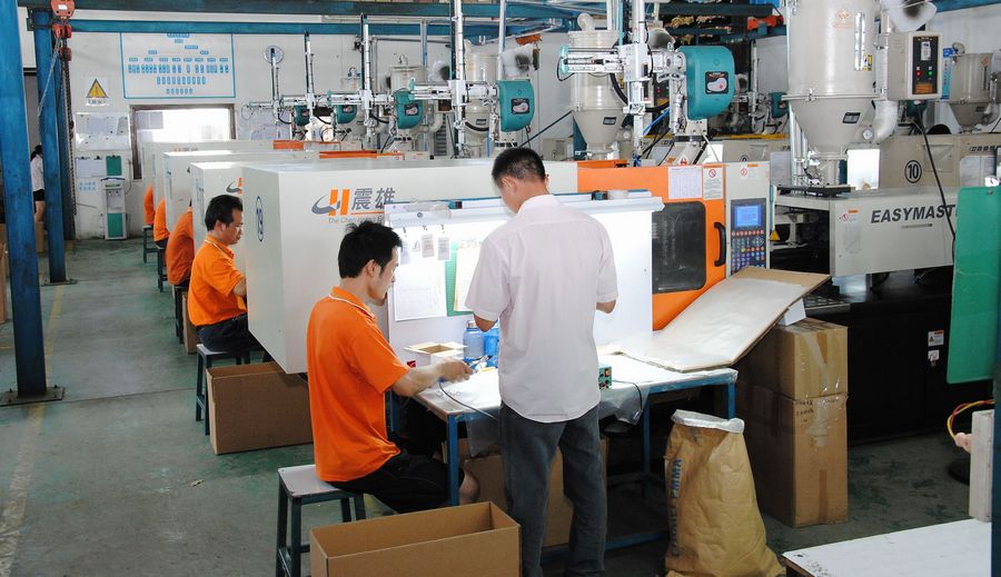 卧龙计划软件app注塑产品车间