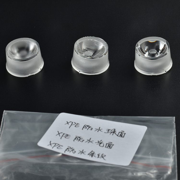 卧龙透镜-XPE一体透镜