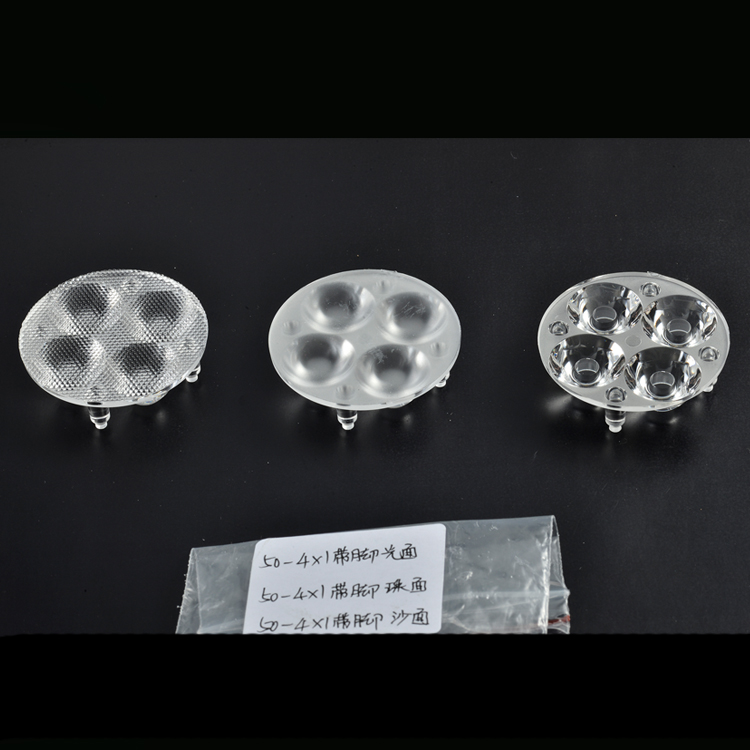 卧龙led透镜-天花灯连体透镜