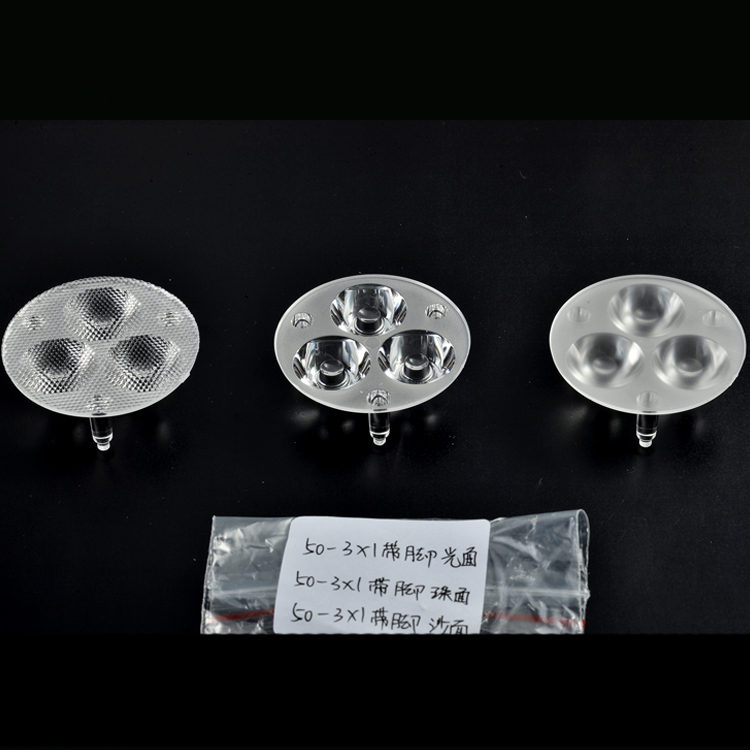 卧龙50大3合1连体透镜