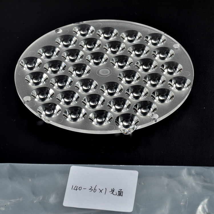 卧龙140mm连体透镜