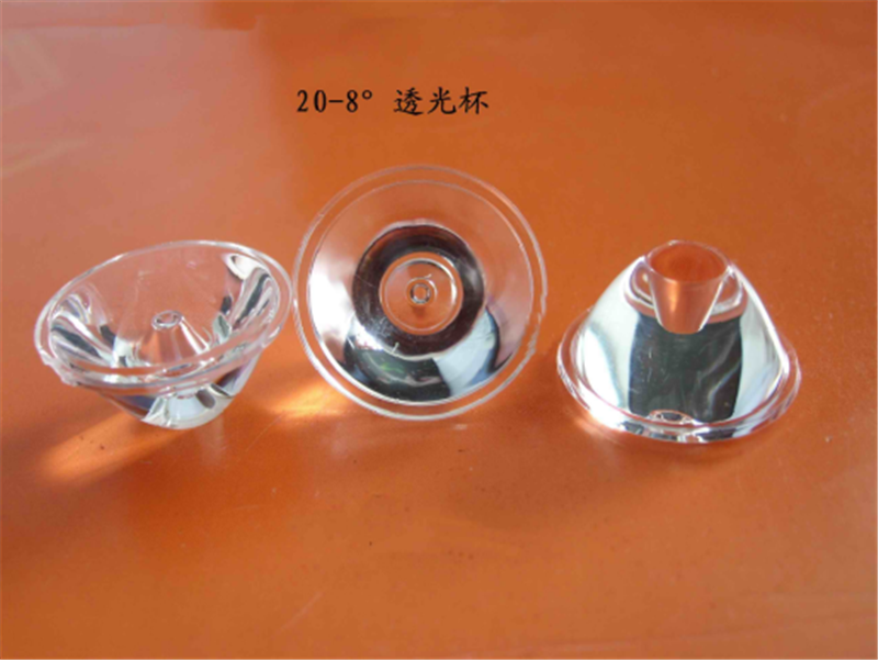 卧龙20单颗透镜