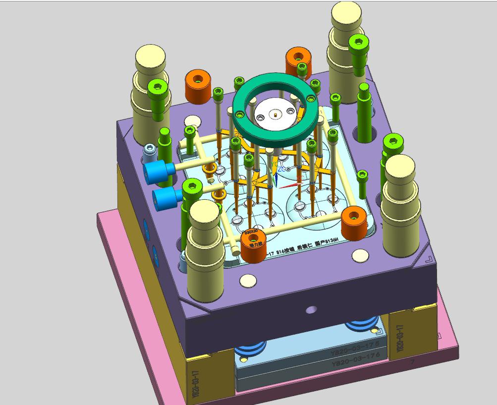 中山市新版卧龙计划软件官网，计划软件订制