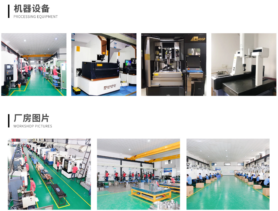 中山市卧龙计划软件app公司