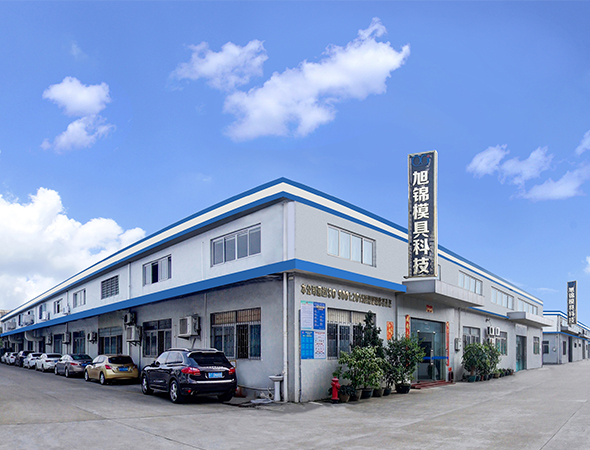 中山卧龙计划软件app厂门大图