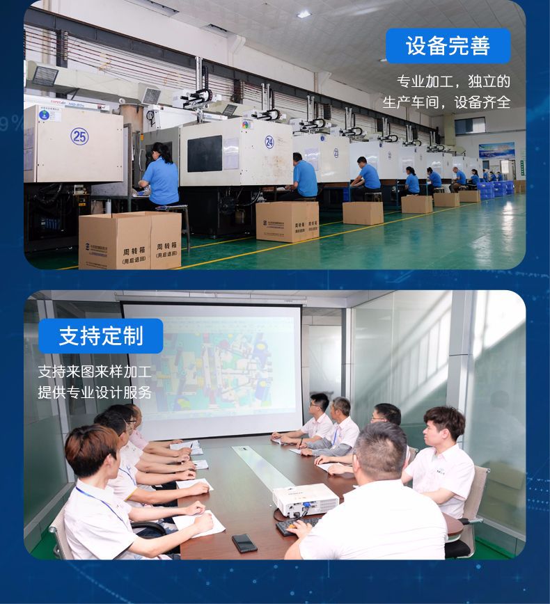 中山卧龙软件注塑加工 承接外发加工单打气泵外壳注塑生产 注塑成型