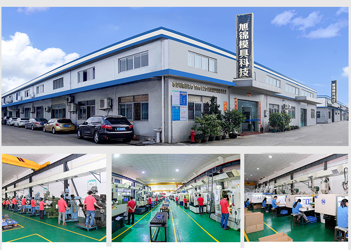 中山市软件厂家卧龙计划软件app订制