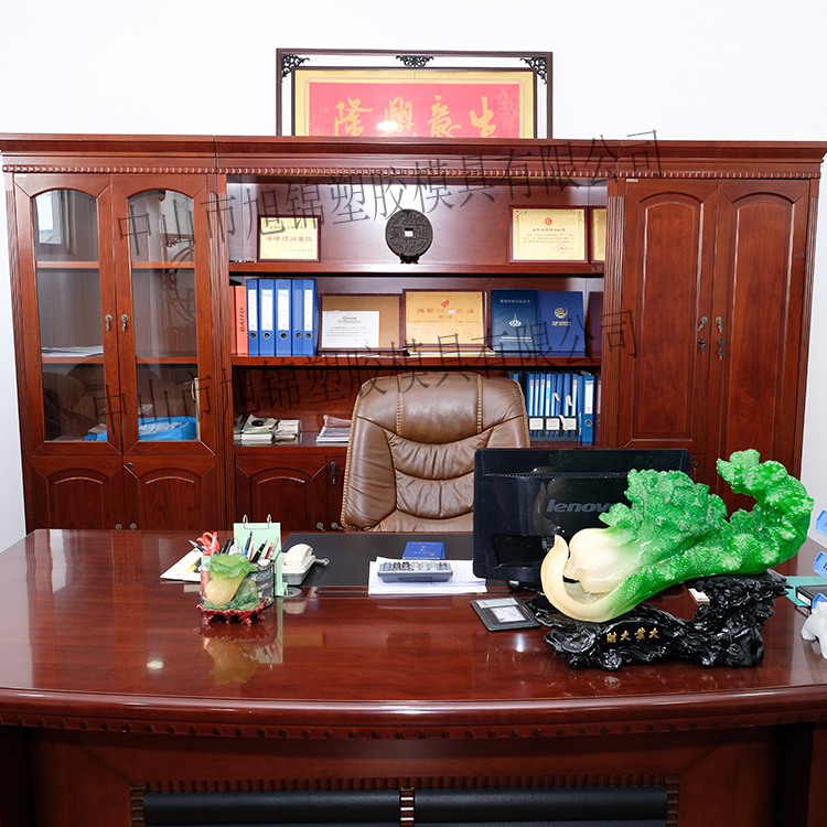 卧龙计划软件生产厂家欢迎客户来图来样咨询