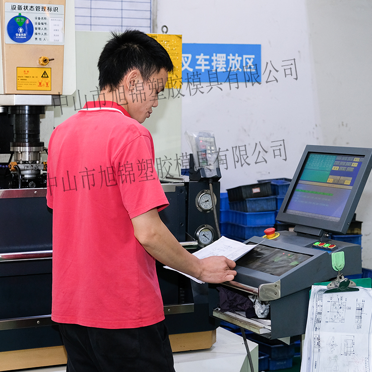 卧龙计划软件生产厂家欢迎客户来图来样咨询