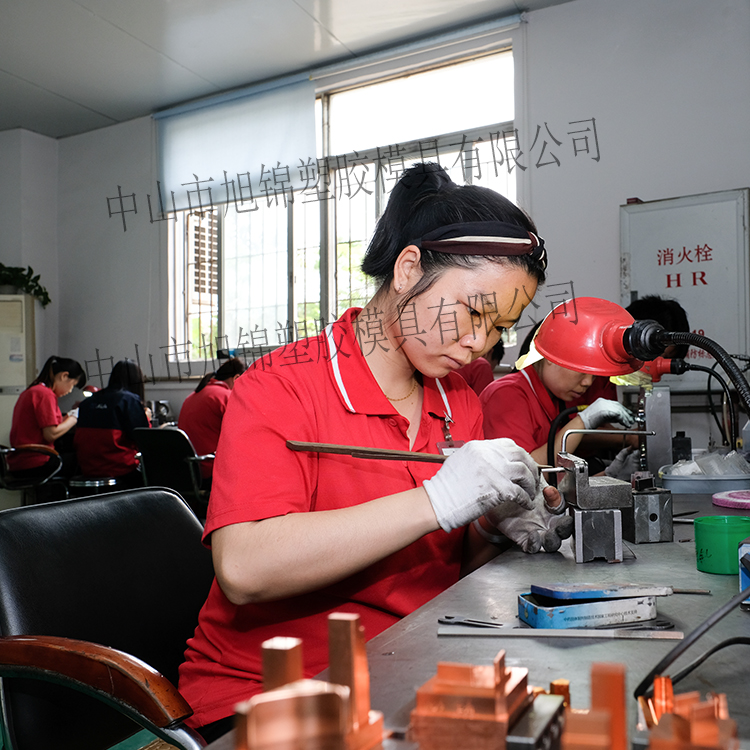 卧龙计划软件生产厂家工模车间软件抛光省模