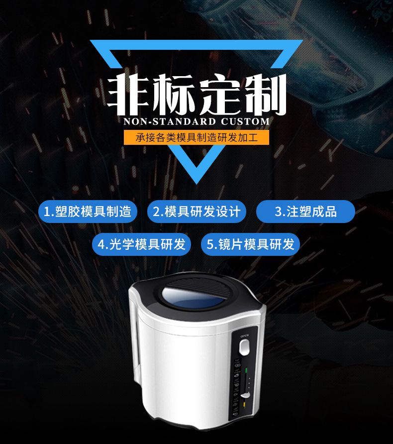 卧龙计划软件生产厂家欢迎客户来图来样咨询