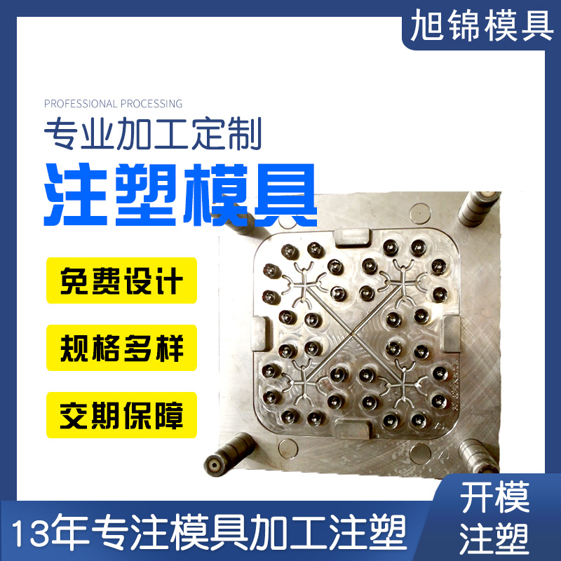 卧龙计划软件生产厂家欢迎客户来图来样咨询