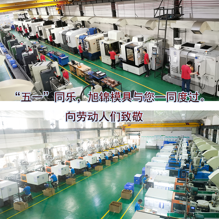 卧龙计划软件生产厂家欢迎客户来图来样咨询