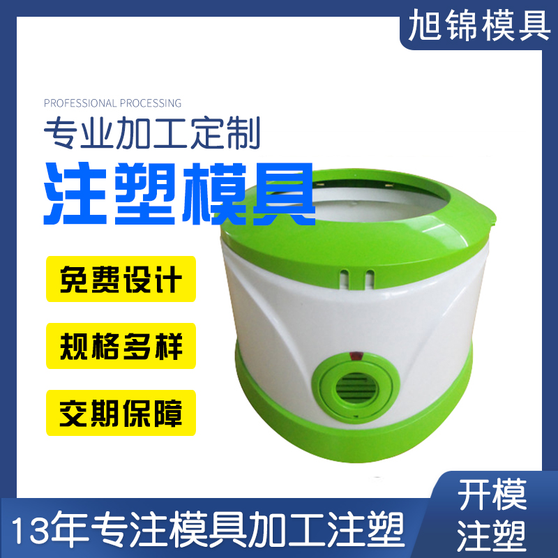 卧龙计划软件生产厂家欢迎客户来图来样咨询