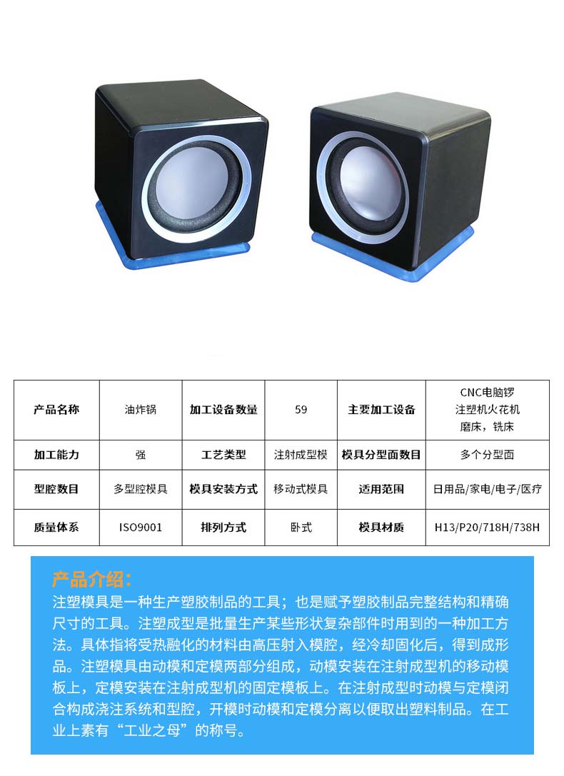 卧龙计划软件生产厂家