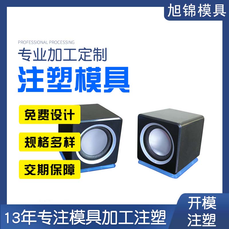 卧龙计划软件生产厂家欢迎客户来图来样咨询