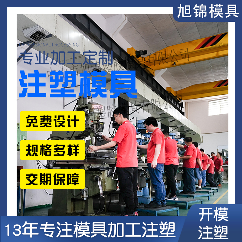 卧龙计划软件生产厂家欢迎客户来图来样咨询