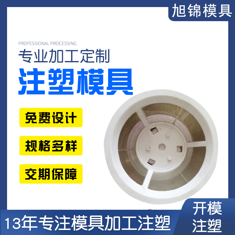 卧龙计划软件生产厂家欢迎客户来图来样咨询