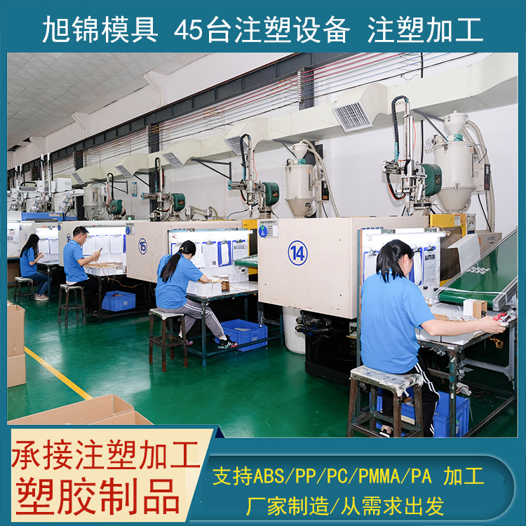 卧龙计划软件生产厂家欢迎客户来图来样咨询