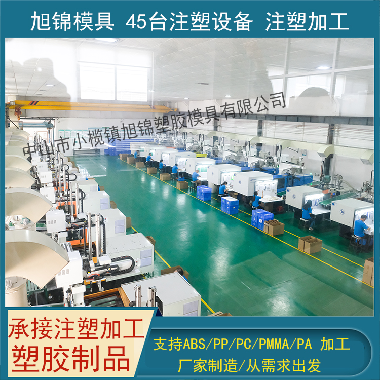 卧龙计划软件生产厂家