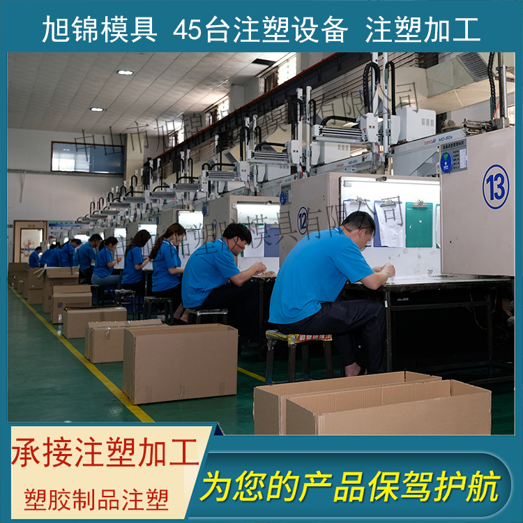 卧龙计划软件生产厂家欢迎客户来图来样咨询