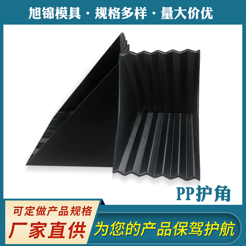 卧龙计划软件生产厂家欢迎客户来图来样咨询