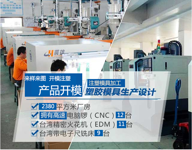 卧龙计划软件生产厂家欢迎客户来图来样咨询