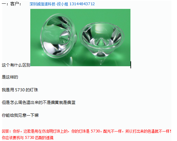 卧龙计划软件生产厂家